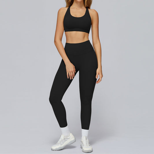 Cloud - Feel Cross - Border Yoga Outfit – Stylish Cut - Out Back Activewear for Gym & Outdoor Sports - WutongActive